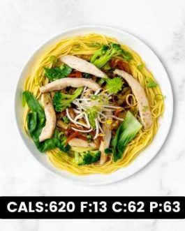 Chicken Chow Mein